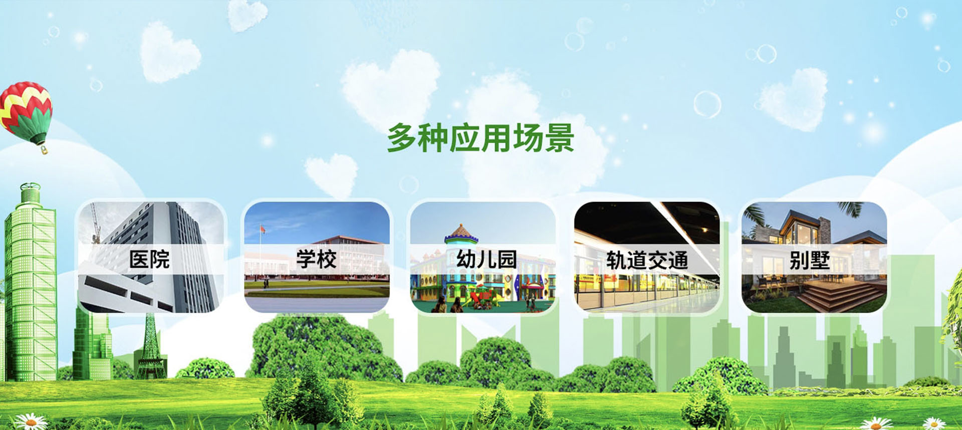 国鼎（苏州）材料科技有限公司