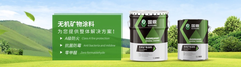 产品中心